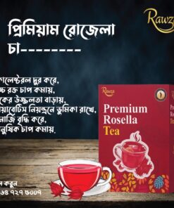 Rosela tea