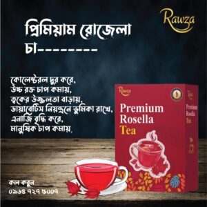 Rosela tea